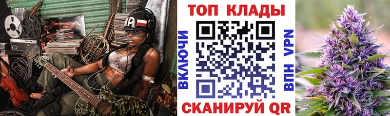 Где продают наркотики Пойковский мега сайт  КОКАИН  Alpha-PVP  МЕФ  Конопля 
