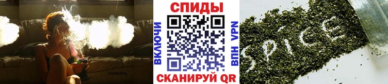 блэк спрут   где можно купить наркотик  площадка какой сайт  БУТИРАТ BDO  Пойковский 