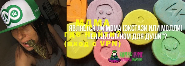 мяу мяу мука Липки