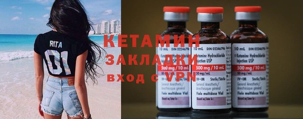 героин Лиски