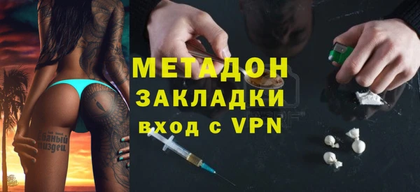 мяу мяу мука Липки