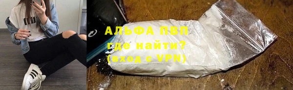 мяу мяу мука Липки