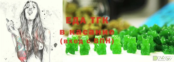 героин Магас