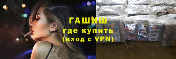 mdpv Майский