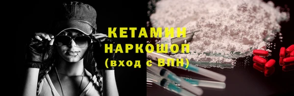 героин Лиски