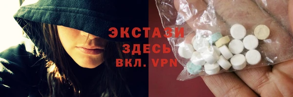 героин Лиски
