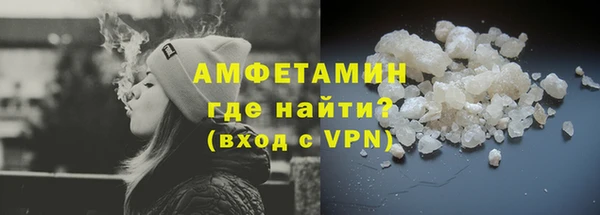 мяу мяу мука Липки