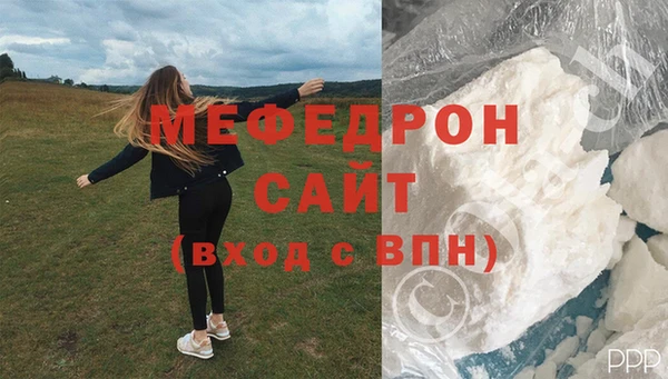 героин Магас
