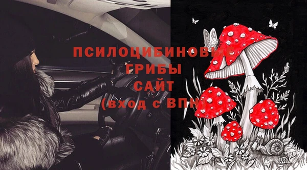 героин Лиски
