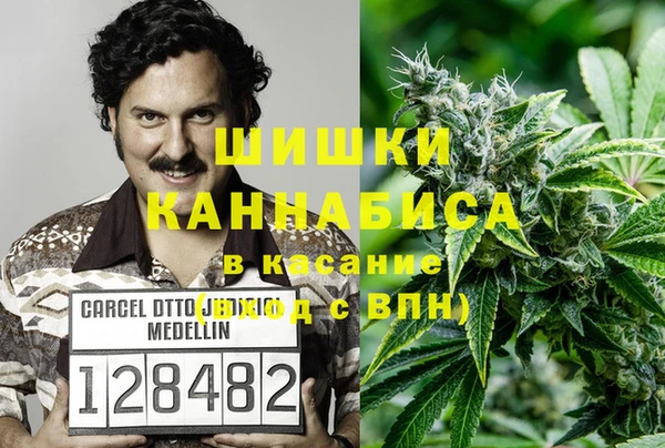 мяу мяу мука Липки