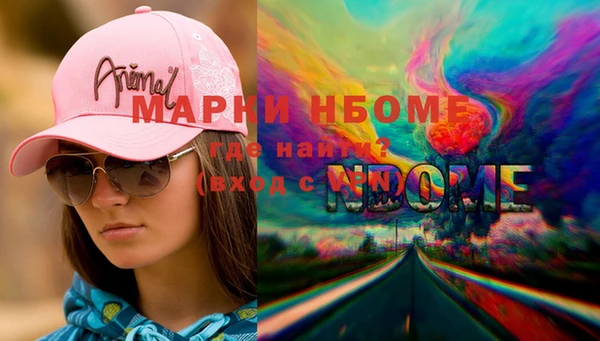 mdpv Майский