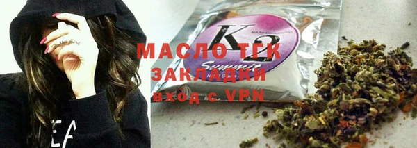 mdpv Майский