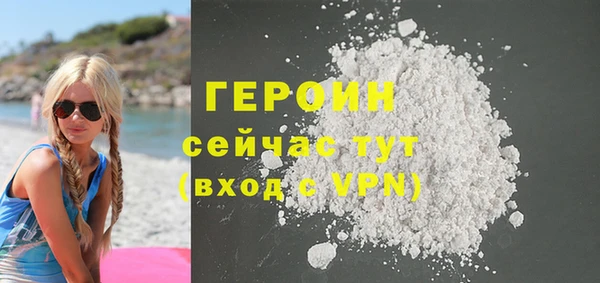 mdpv Майский