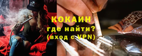 героин Лиски
