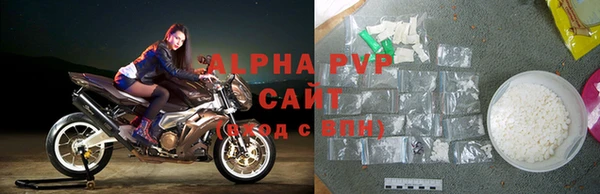 героин Лиски