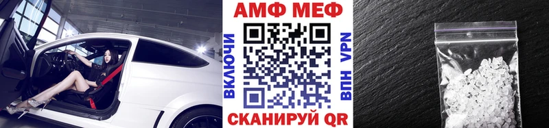 Первитин пудра  Пойковский 