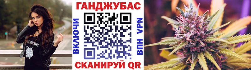 Шишки марихуана конопля гидра tor Пойковский